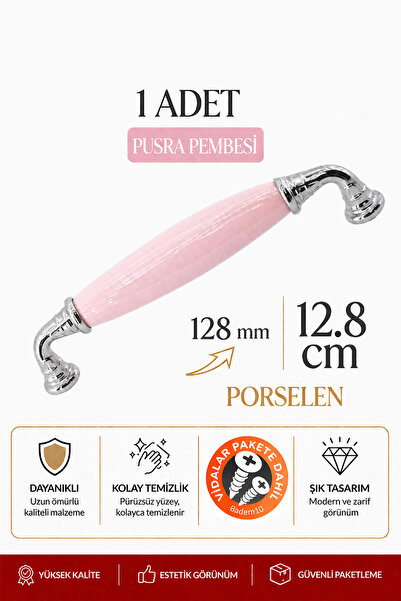 Badem10 Afrod Pink Πορσελάνινη λαβή χρωμίου 128 mm 12,8 cm Έπιπλα Συρτάρι Ντο...