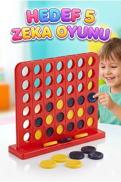Tıfıl Toys لعبة هدف 5 للذكاء والاستراتيجية - ألعاب ذهنية للأطفال والكبار