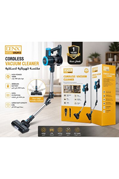 Denx DX2912 Cordless Vacuum Cleaner – High Cleaning Power and Easy to Use