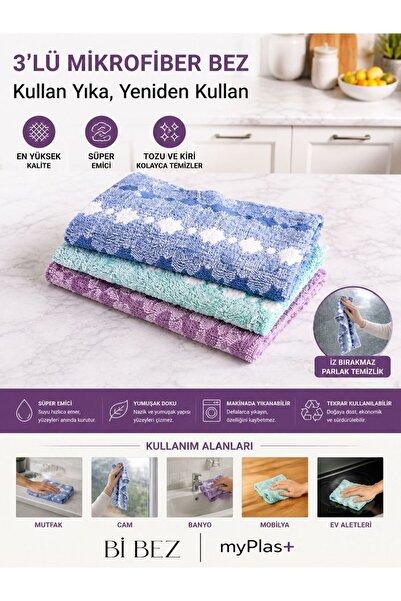 Myplas 3'lü Süper Emici Çok Renkli Havlu Mikrofiber Bez
