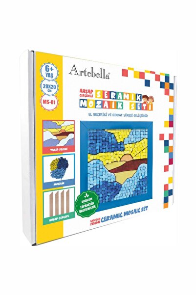Artebella طقم فسيفساء سيراميك 20×20 سم MS-01