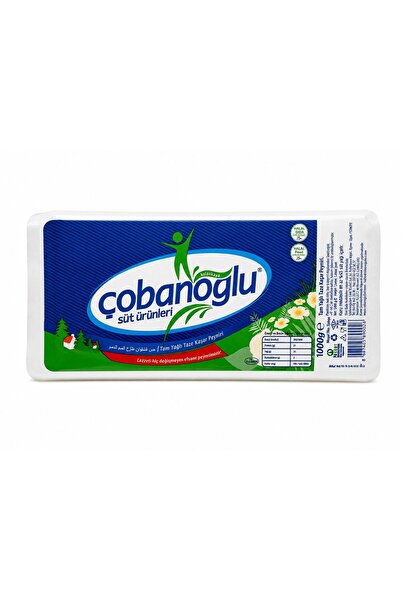 Çobanoğlu KAŞAR PEYNİR