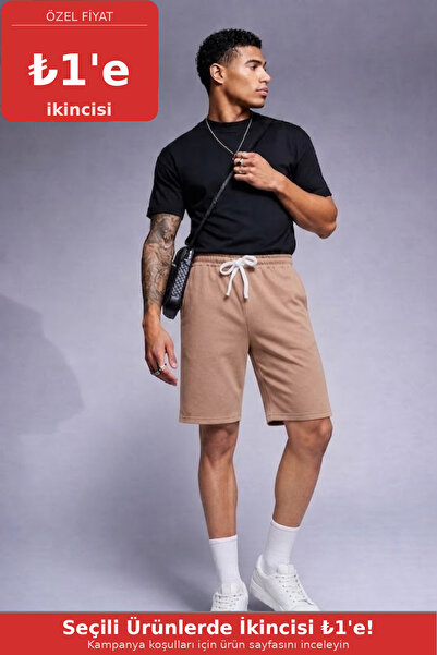 COMBİNE MİCHAİL Ανδρικό σορτς Comfort Fit πάνω από το γόνατο σε χρώμα καραμέλα
