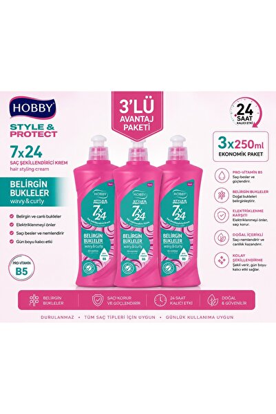 Hobby بلسم مغذي لتصفيف الشعر 7x24 من ديبارد كيرلز، 3 قطع