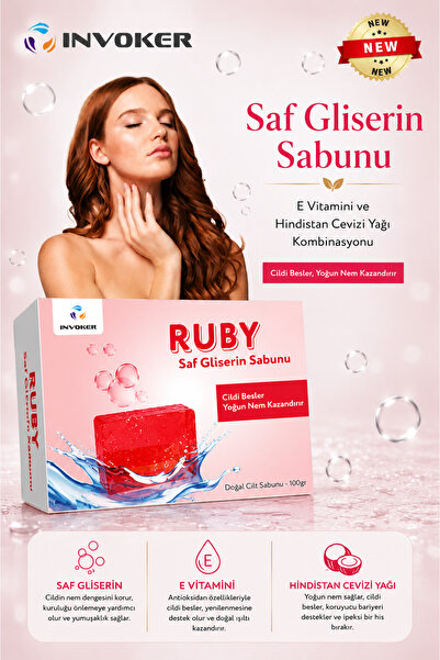 INVOKER Pure Glycerin Vitamin E And Coconut Oil Nourishing Moisturizing Soap ...