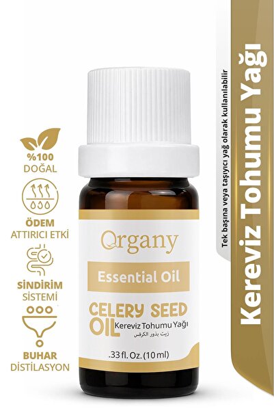 Organy زيت بذور الكرفس 100% زيت طبيعي للعناية بالجسم وزيت تدليك أساسي من بذور...