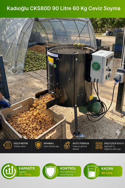 Kadıoğlu CKS80D Devir Ayarlı Ceviz Soyma Makinası 90 Litre
