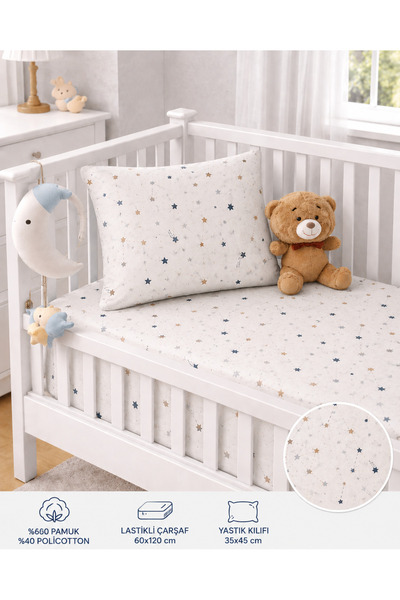 Ozz Baby Newborn, Child; Mother, Park Crib, Nursery Star Themed 60% Cotton 40...