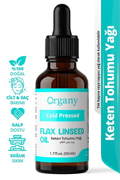 Organy زيت بذور الكتان المعصور على البارد، زيت طبيعي 100% للعناية بالبشرة وال...