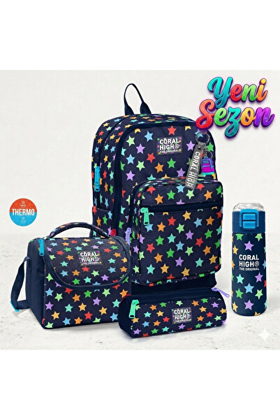 Coral High Kids Patterned 4-Piece School Bag Set