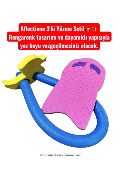 AFFECTİONE Yüzme Tahtası (3 LÜ SET YÜZME TAHTASI MAKARNA MAKARNA KİLİT APARATI)