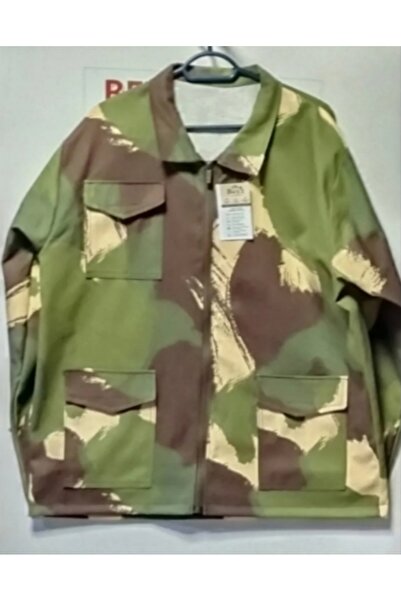 BeyzDenim Summer Camouflage Denim Jacket Hunter Mountaineer Hiking