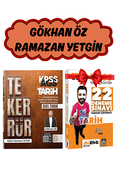 Yargı Yayınları Benim Hocam Ramazan Yetgin-Gökhan Öz KPSS-MEB-AGS Tekerrür Ta...