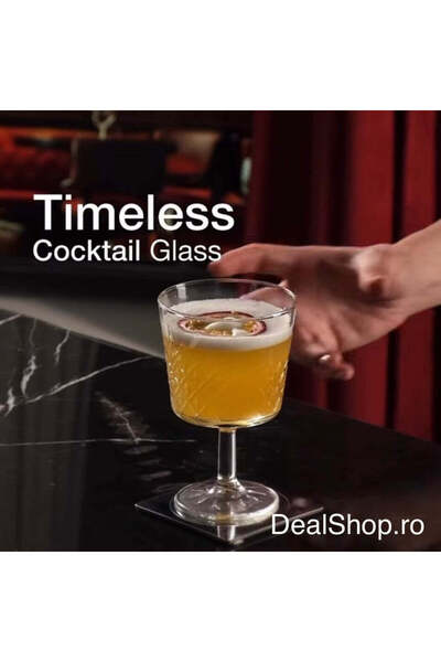 dealshopromania Set de 4 pahare de cocktail cu model frunze, 270 ml, sticlă g...