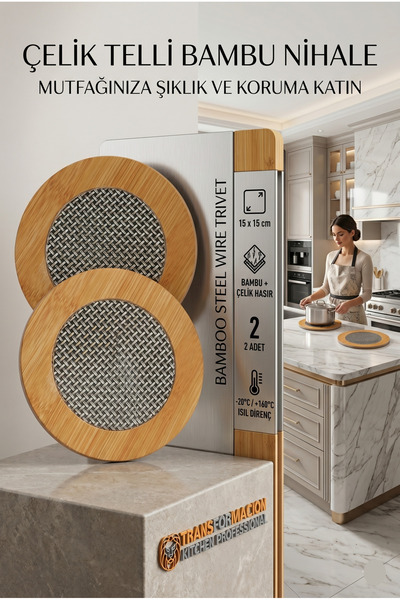 Transformacion Set of 2 Bamboo Steel Wire Trivets Heat Resistant Pot and Serv...