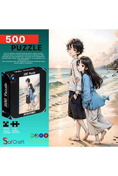 Soi Craft 500 Parça Puzzle Gökyüzü Boyanırken #219