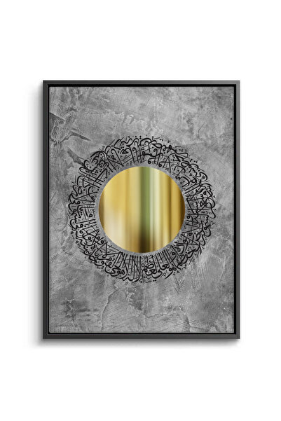 Jasmin The Golden Circle of Protection - Canvas