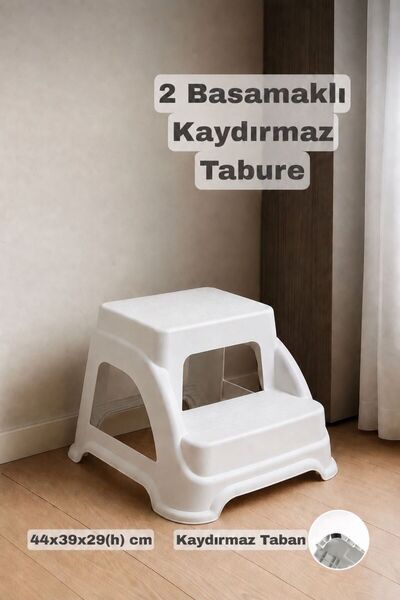 Funny Life 2 Basamaklı Merdiven Tabure - Kaydırmaz Tabanlı Çok Amaçlı Basamak...