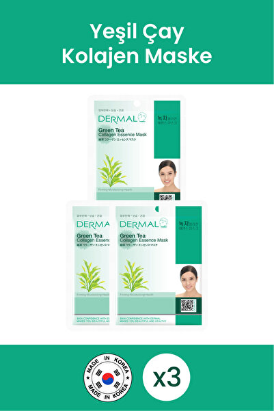 Dermal قناع الكولاجين لشد البشرة بخلاصة الشاي الأخضر - 23 جم 3 قطع