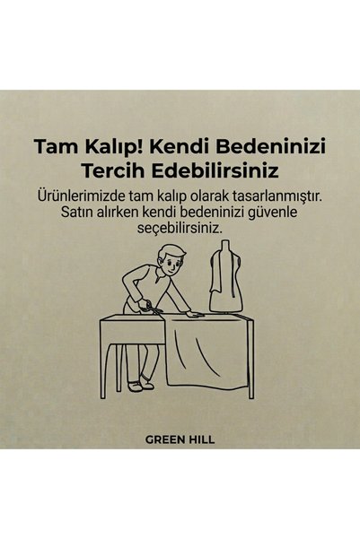 Green Hill بنطلون رياضي واسع الساق مع تفاصيل مخططة وحبل