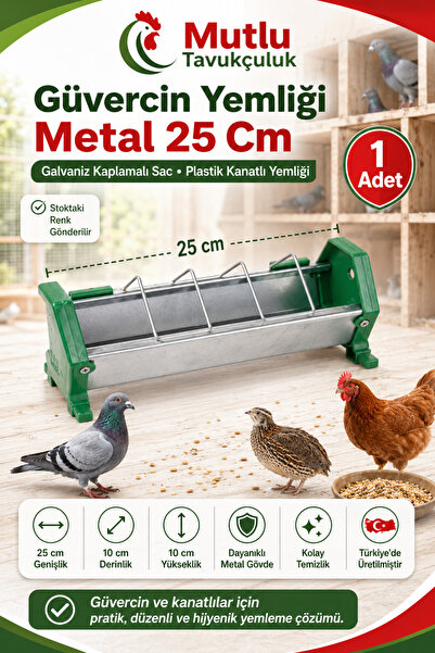 MUTLU TAVUKÇULUK Güvercin Yemlikleri Metal 25 Cm 1 Adet Yemlik Civciv Hindi K...