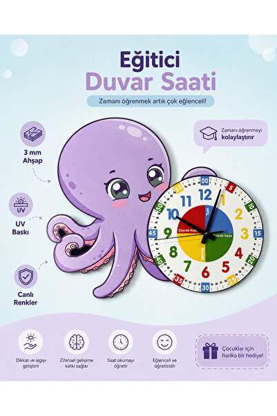 karbonsoft Ceas de perete colorat pentru copii, cu tematică caracatiță, educa...