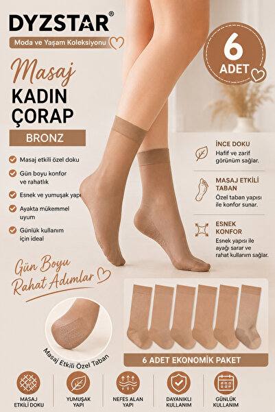 DYZSTAR 6 Pieces Massage Women's Socks Bronze Color Supportive Socks