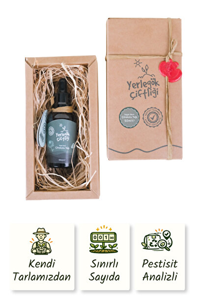 %100 Çörekotu Yağı - 50ml, Pestisit Analizli, Kendi Tarlamızdan, Katkısız, İlaçsız, Doğal Özel Üretim