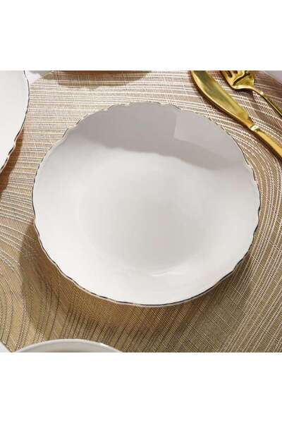 PAN HOME Amari Scallop Porcelain Soup Plate Dia20.9cm -white