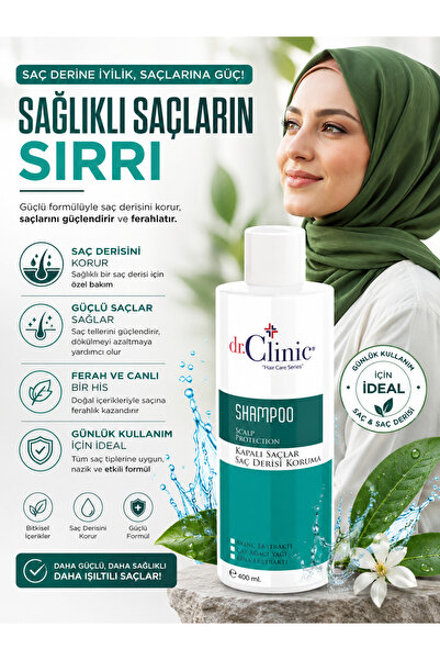 Dr. Clinic شامبو حماية فروة الرأس للشعر المغلق 400 مل