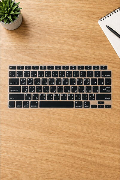 Mcstorey Arapça Klavye Koruyucu Macbook Air M1 Kılıf 13inç (M1 AİR 13.3") (US...