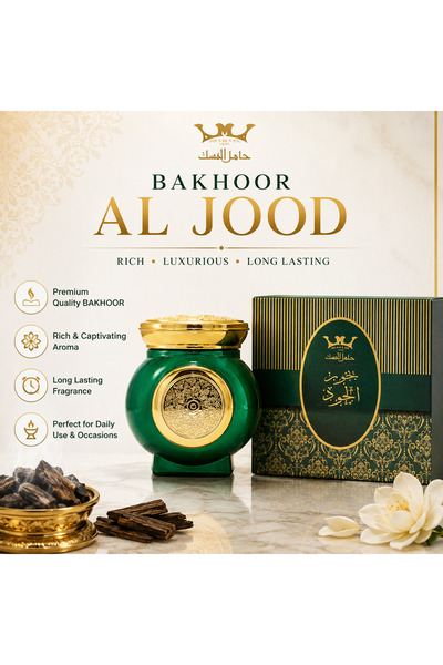 HAMIL ALMUSK Goud Bakhoor 50 g