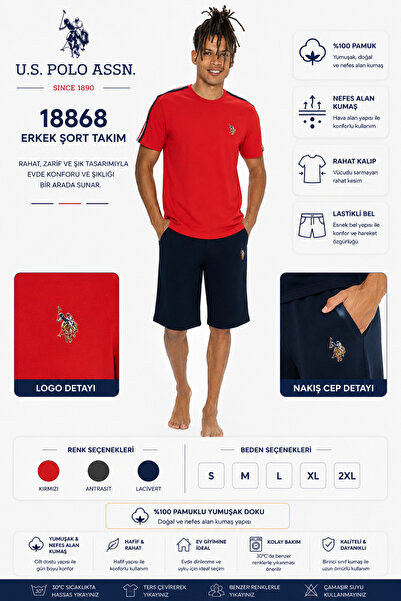 U.S. Polo Assn. Ανδρικό Σετ Πιτζάμες με Στρογγυλή Λαιμόκοψη ΚΟΚΚΙΝΟ