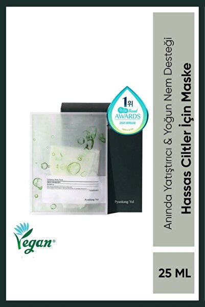 Pyunkang Yul Calming Mask - Cica Yatıştırıcı ve Nemlendirici Yüz Maskesi (3'lü)