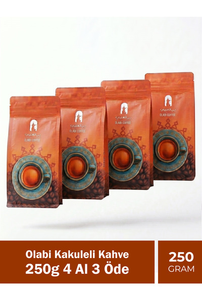 Olabi Cardamom Coffee 250g Buy 4 Get 3