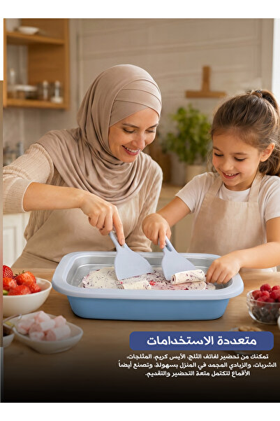 BM16 طقم صينية صنع الآيس كريم المنزلي، صينية آيس كريم سوفت سيرف، صانع رول الز...