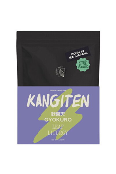 Leaf Co Leaf Liturgy - Kangiten Gyokuro - Loose Tea 50g