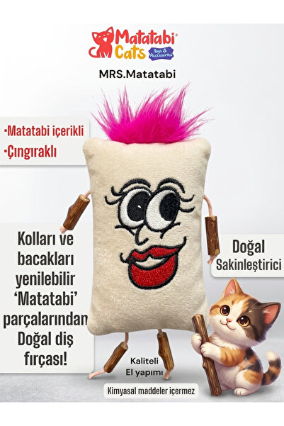 MATATABİ CATS السيدة ماتاتابي لعبة القطط الطبيعية والصوتية والقماش 12 سم (لا ...