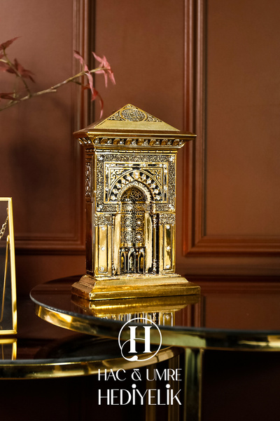 HUH Hac & Umre Hediyelik İSLAMİ FİGÜR EV OFİS DEKORASYON MİHRAP HEDİYELİK SÜS...