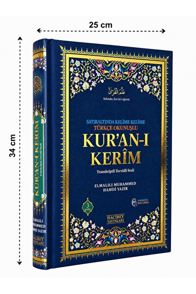 Medrese Kitab Evi 3 ÖZELLİKLİ CAMİ BÜYÜK BOY(25*34) MEALLİ KURANI KERİM,SATIR...