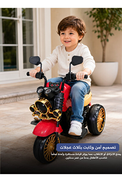 unbranded Harley Style 6V Battery Operated Electric Bike for Kids 3-Wheel Mot...