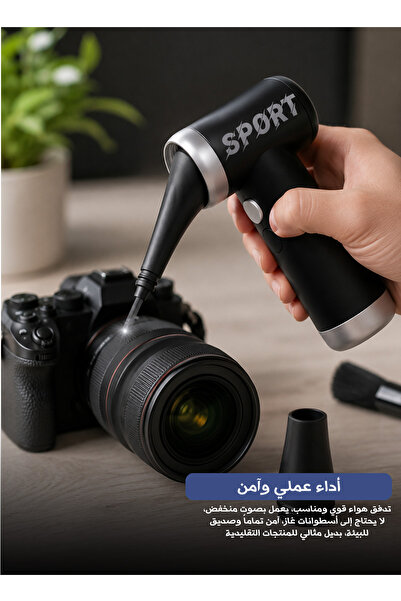Sport مروحة هواء محمولة صغيرة - مسدس هواء محمول قابل لإعادة الشحن مع فوهات قا...