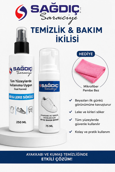Sağdıç Saraciye Çok Amaçlı Kir Leke Sökücü Temizleyici 250 Ml Ve Beyaz Spor D...