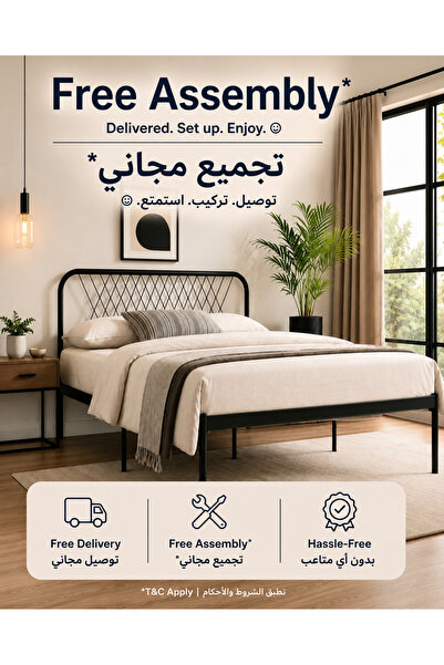TrentonGCC إطار سرير معدني أسود عصري - سرير منصة بإطار فولاذي قوي وتصميم متين...