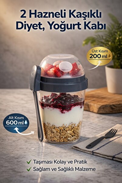 GENCHOME HOMEWARE Diet & Granola Container, 2-Chamber Container with Spoon 20...