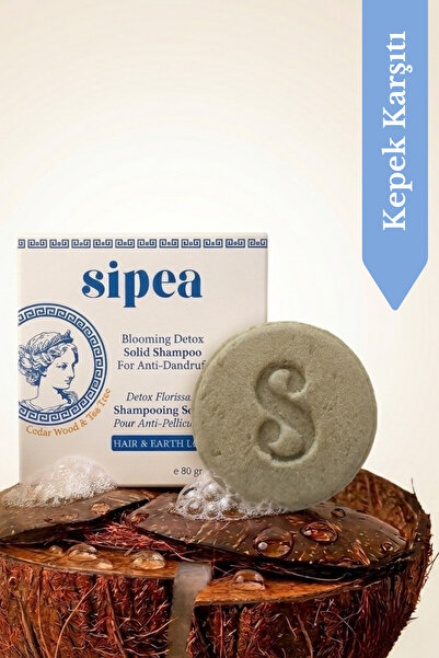 Sipea شامبو بلومينج ديتوكس المضاد للقشرة/شامبو للنساء والرجال