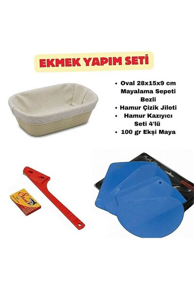 dinckitchen Ekmek Yapım Seti 28 cm Oval Bezli Sepetli Oval 28 Cm Bezli