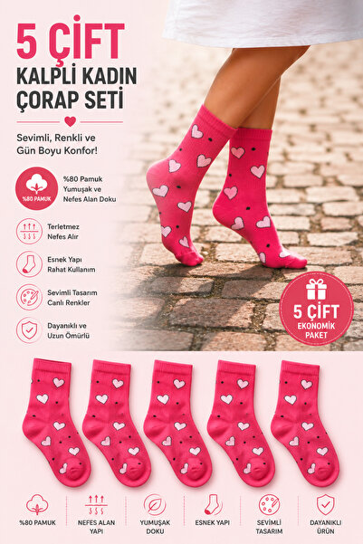 Socks Stores 5 Pairs Women's Colorful Heart Patterned Socks Set - Cotton Coll...