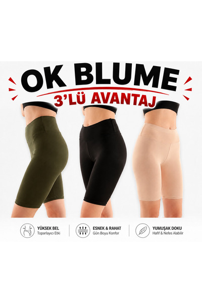 OK BLUME شورت نسائي عالي الخصر من قماش الغوص