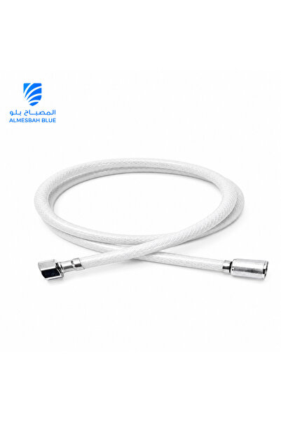 ALMESBAH BLUE خرطوم بيديت 1.2 متر - خرطوم دش مرن من البلاستيك المرن المقاوم ل...